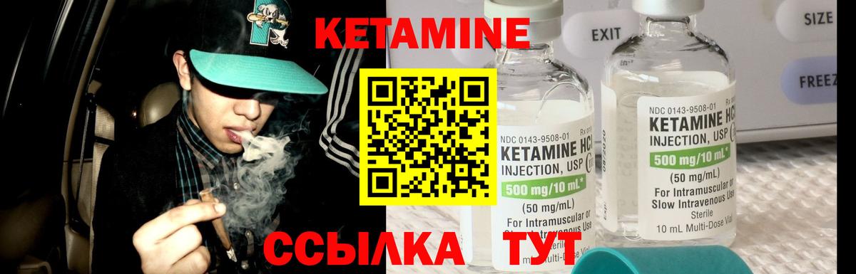 Отрадный  Вход с VPN  Лсд 25  МЕФ  Меф кристаллы  Канабис  Альфа ПВП СК   Гашиш 