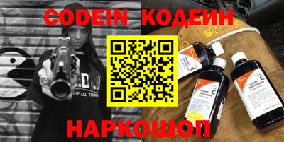 ECSTASY Ставрополь