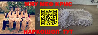 MDMA Premium VHQ Среднеуральск