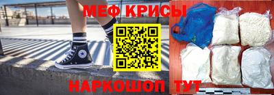 MDMA Premium VHQ Среднеуральск