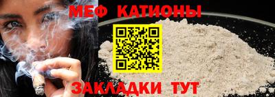 MDMA Premium VHQ Среднеуральск