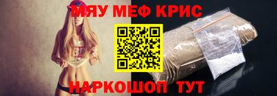 ECSTASY Ставрополь