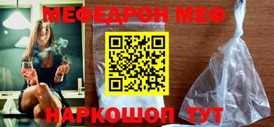 не бодяженный Тверь