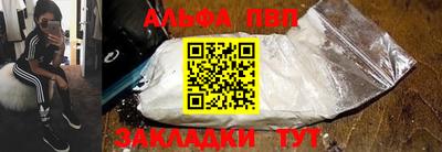 MDMA Premium VHQ Среднеуральск