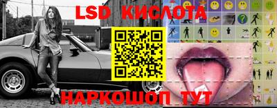 кокс Старая Купавна