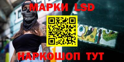 каннабис Тара