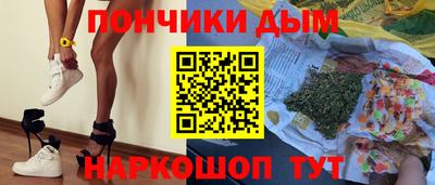 кокс Старая Купавна