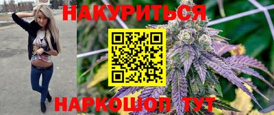 кокс Старая Купавна