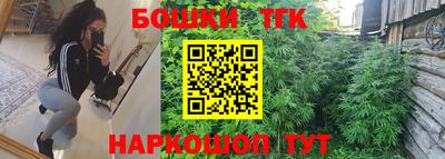 MDMA Premium VHQ Среднеуральск