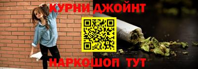 ECSTASY Ставрополь