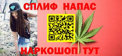 ECSTASY Ставрополь