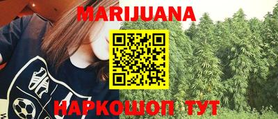 ECSTASY Ставрополь
