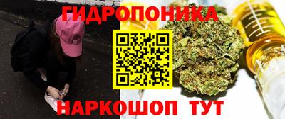 ECSTASY Ставрополь