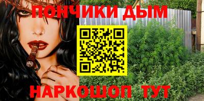 кокс Старая Купавна