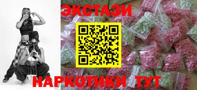 кокс Старая Купавна