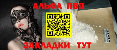 ECSTASY Ставрополь