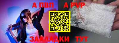 ECSTASY Ставрополь