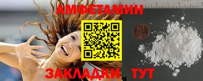 MDMA Premium VHQ Среднеуральск