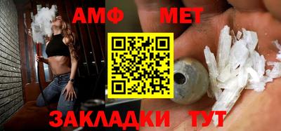 MDMA Premium VHQ Среднеуральск