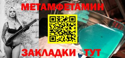 ECSTASY Ставрополь