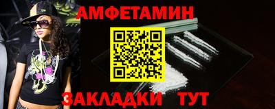 ECSTASY Ставрополь