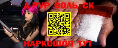 MDMA Premium VHQ Среднеуральск