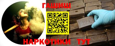 каннабис Тара