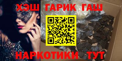 MDMA Premium VHQ Среднеуральск
