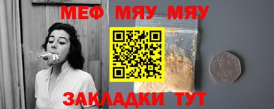 кокс Старая Купавна